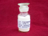 hym-3 生态树脂型可分散胶粉